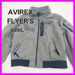 AVIREX RECON WEATHER WATCHER フライトジャケット - メルカリ