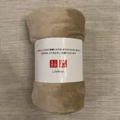 ユニクロ年末祭　フリースブランケット　非売品　ベージュ