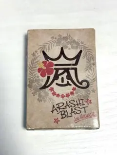 ARASHI BLAST in Hawaii トランプ