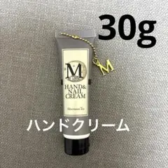 即購入⭕️ チャーム付きハンドクリームAfternoon Tea 30g