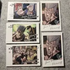 ジョジョ キャラポトレ ポルナレフ 5枚セット