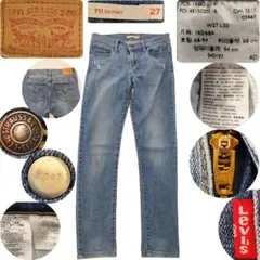 Levi's リーバイス 711 SKINNY デニム W27 ストレッチ 伸縮