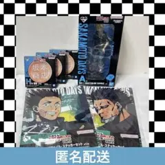 サカモトデイズ SAKAMOTO DAYS 一番くじ vol.2 シン