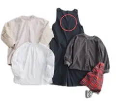 ナチュラン　LUPILIEN by natulan福袋　 サロペット