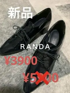 ネイビーエナメル ポインテッドトゥ シューズ