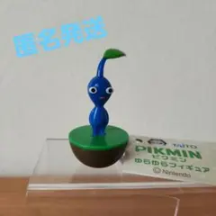 ピクミン　青　ゆらゆらフィギュア