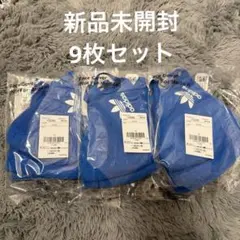 新品アディダス フェイスカバーマスク adidas Face Cover 9枚のサムネイル