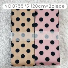 NO.0755 リボン