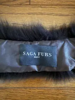 SAGA FURS フォックス　ファーマフラー　ダークブラウン