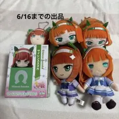 ウマ娘 サイレンススズカ 敢闘賞 ヴァイスシュヴァルツ まだ見ぬ景色を