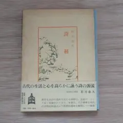 Item thumbnail for item 7dff345f-6a6e-4c5f-ba02-366829693719