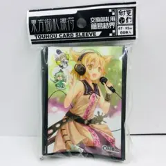 2025年最新】豊聡耳神子 スリーブの人気アイテム - メルカリ