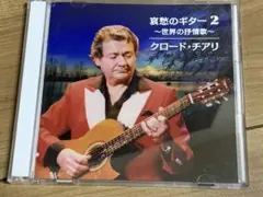 Item thumbnail for item 0b6aaf13-a765-4a89-bb03-4ded3c3dca5e