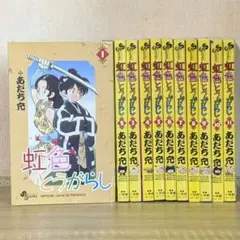 2026年最新】虹色とうがらしの人気アイテム - メルカリ