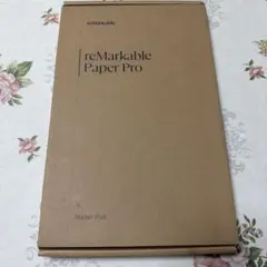 Remark リマーク 受験版 英語 数学 国語 理科 - メルカリ