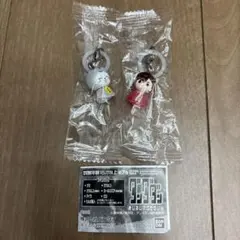 ダンダダンガチャガチャ 目印キーホルダー