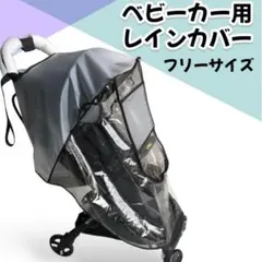 Item thumbnail for item 176c3bd8-f458-42fb-b7c0-6bbe3ea6c679