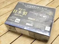 Item thumbnail for item 32ad16b9-4396-4605-af27-08c050c71d58