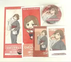 2026年最新】釘崎野薔薇 まとめ売りの人気アイテム - メルカリ