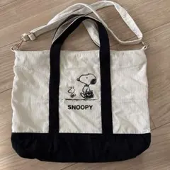 SNOOPY コーデュロイ トートバッグ ショルダーバッグ