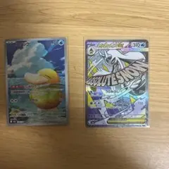 サ*シ様 コダックar メガユキメノコma