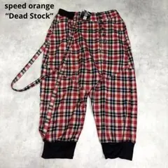 Item thumbnail for item 766da2f7-5467-408c-9a85-602cbaa86930