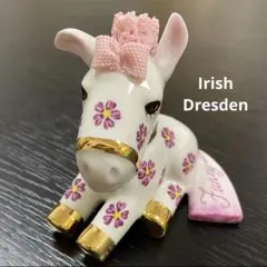 アイリッシュドレスデン干支シリーズ 2002年馬 ファニー