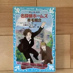 Item thumbnail for item 781ab97d-8fd6-4eb1-b0d6-54d088bfd2e0