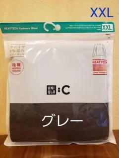 ユニクロ　C 極暖ヒートテックカシミヤブレンドクルーネックT