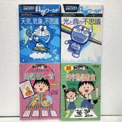 Item thumbnail for item 21d35edf-413c-4c81-b13d-eb46ce9eee2a