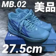 【美品/箱付き】PUMA MB.02 ROTY 27.5cm ローカット ロティのサムネイル