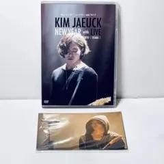 2026年最新】キムジェウクの人気アイテム - メルカリ