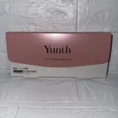 Yunth Pure VC Whitening Serum 28本入り