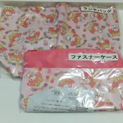 マイメロディ 当たりくじ 2点セット