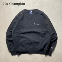 90sChampionAUTHENTICスウェットシャツワンポイントロゴブラック