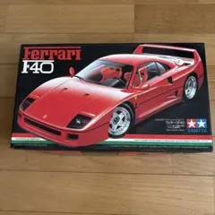 2025年最新】タミヤF40の人気アイテム - メルカリ