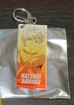 僕のヒーローアカデミア　東急コラボ　爆豪勝己　グリッターアクリルキーホルダー