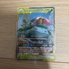 2026年最新】タッグボルトの人気アイテム - メルカリ