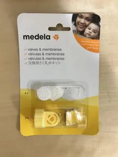 Item thumbnail for item 93ec52f3-dc06-4e9f-afde-5d92442c7ef0