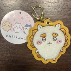 ちいかわ もこもこサガラ刺繍キーホルダー シーサー　マスコット　チャーム