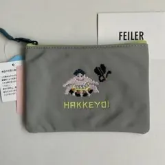 2025年最新】フェイラー ハッケヨイの人気アイテム - メルカリ