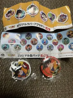 くら寿司　ドラゴンボール缶バッジ、ラバーアクセサリー