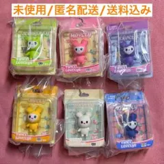 【6個セット】TWICE LOVELYS ブリスターマスコットチャーム