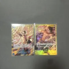 モンキー・D・ルフィ P 8パックバトル 2枚セット - メルカリ