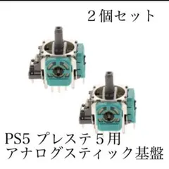 Item thumbnail for item 69ce92ce-1497-44e4-b70a-e48001c7d75b