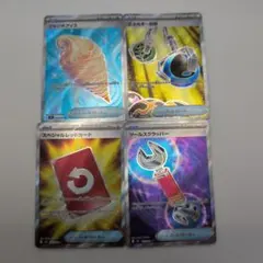 ニンジャスピナー　グッズ　SR　4種セット　スペシャルレッドカード他