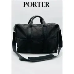 PORTER ポーター ショルダーバッグ 吉田カバン ハイブリット 黒 通勤