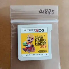 3DS スーパーマリオメーカー for ニンテンドー3DS