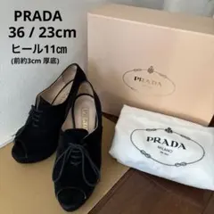 PRADA プラダ　ブラック　スウェード　ピープトゥ　厚底　ブーティー　36