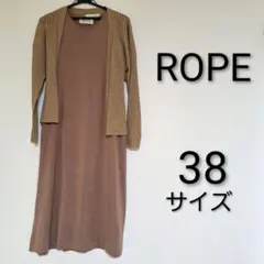 ROPE　ロペ　レディース　ロングワンピース カーディガン アンサンブル 春 秋